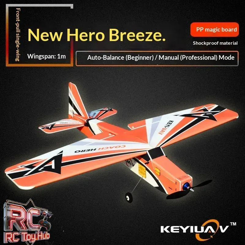 Board Game Wingspan - KEYIUAV Rc Airplane Fixed Wing New