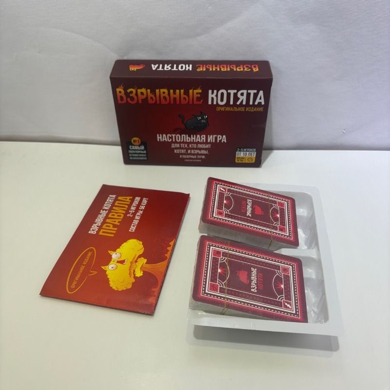 Board Game Detective - Russian Version Kittens Card Game Fun