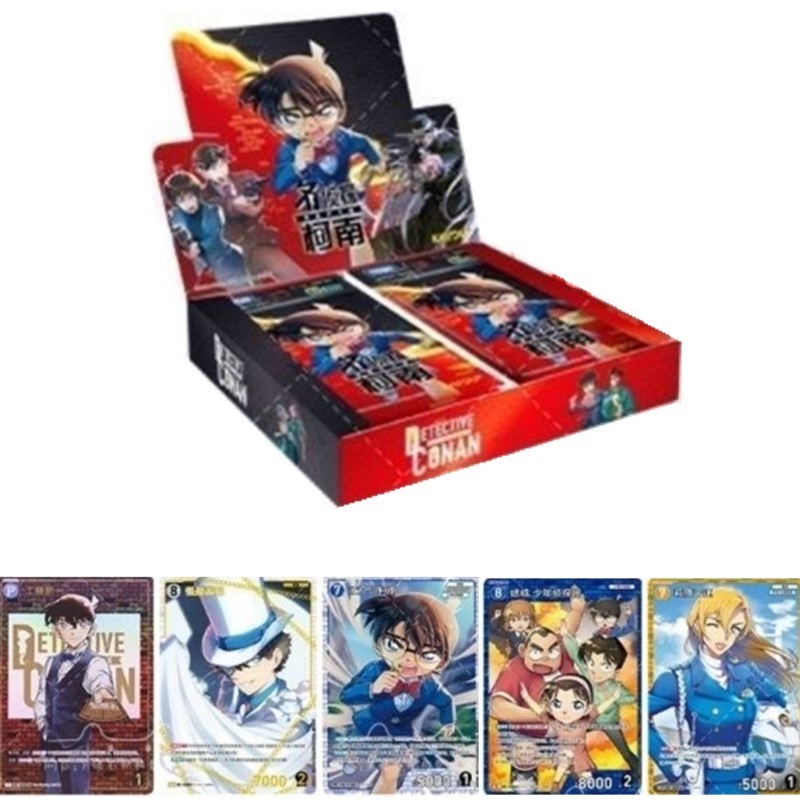 Board Game Detective - KAYOU Detective Conan Trading Cards 2nd