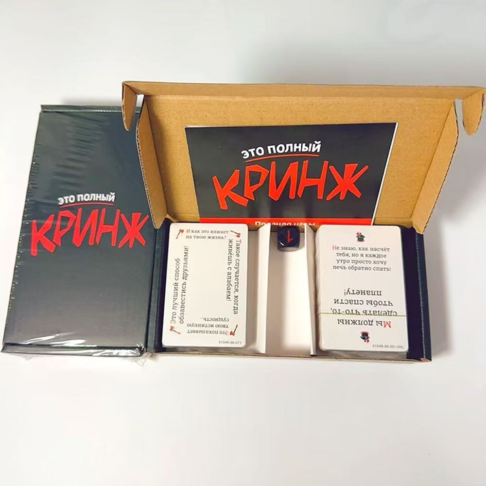 2026 Кринж Funny Social Awkwar - đánh giá và giá Board Game Detective