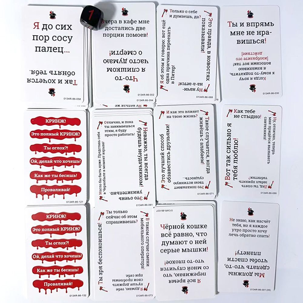 2026 Кринж Funny Social Awkwar - đánh giá và giá Board Game Detective