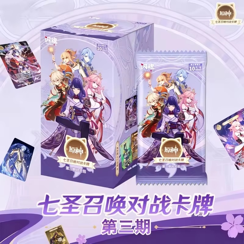 In Stock Original Genshin Impa - đánh giá và giá Board Game Idea