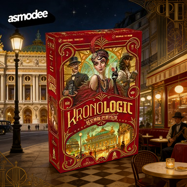 Asmodee Time Detective Card Ga - đánh giá và giá Board Game Detective