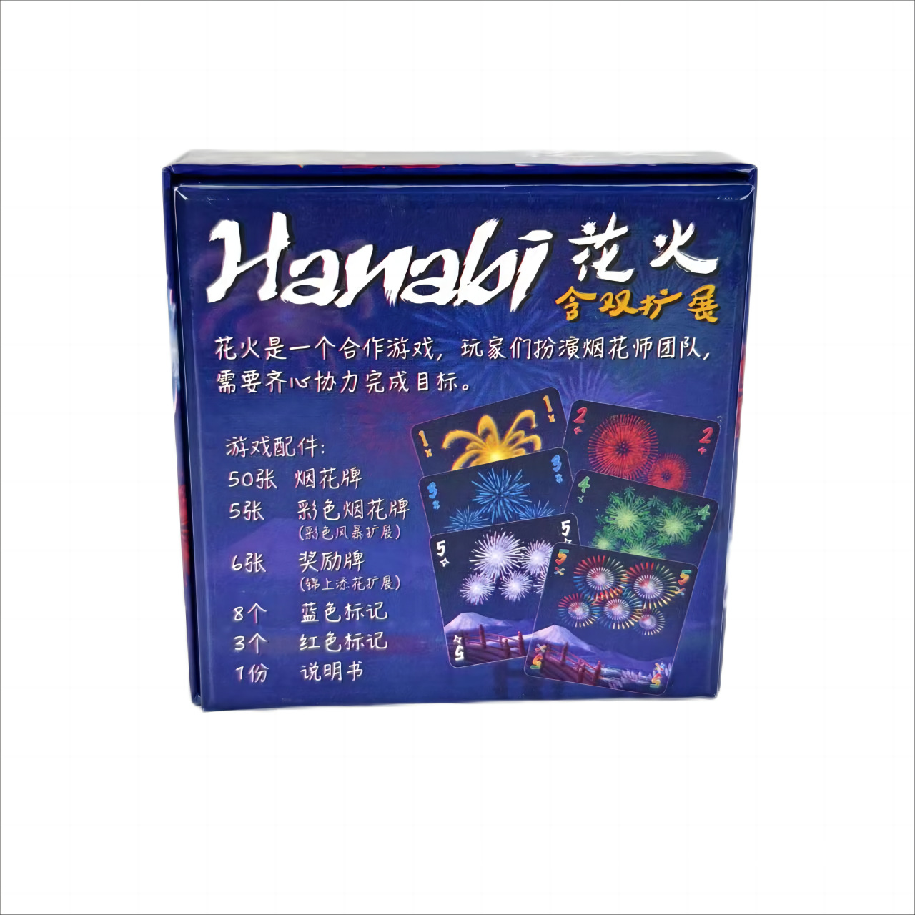 Hanabi Cooperative Card Game | - đánh giá và giá Board Game For Couple