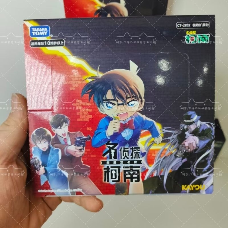KAYOU Detective Conan Trading  - đánh giá và giá Board Game Detective