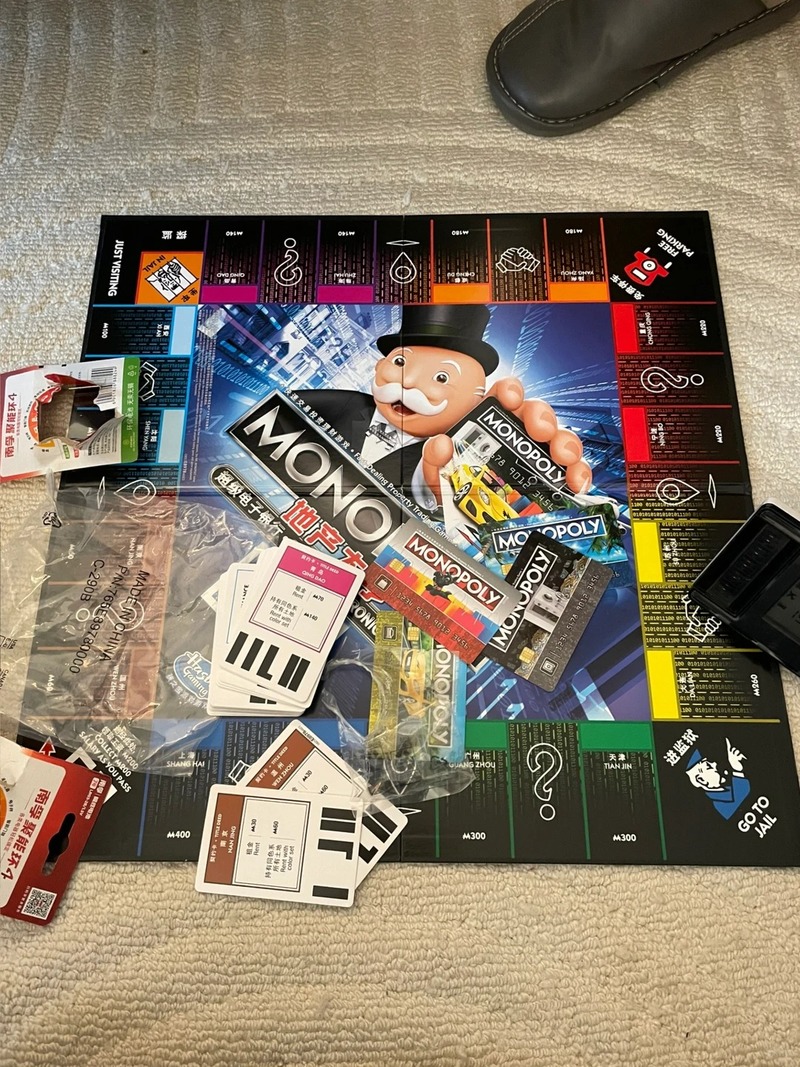 Hasbro Monopoly Classic Real S - đánh giá và giá Board Game Quoridor