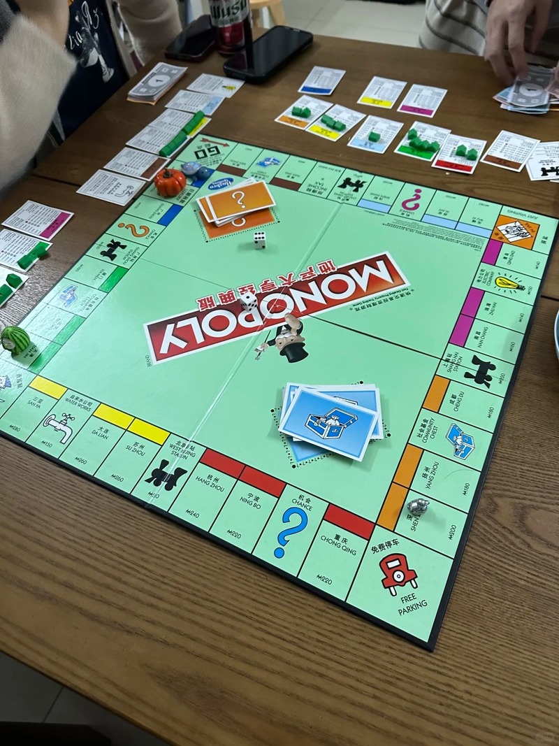 Hasbro Monopoly Classic Real S - đánh giá và giá Board Game Quoridor