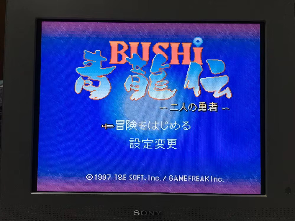 16bits game cards : 84 IN 1 ca - đánh giá và giá Board Game Detective