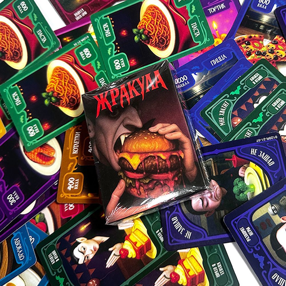 Vampire Themed Russian Card Ga - đánh giá và giá Board Game Detective