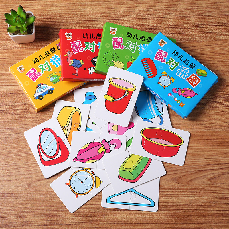 32PCS Toddler Card Match Game  - đánh giá và giá Board Game Of Life